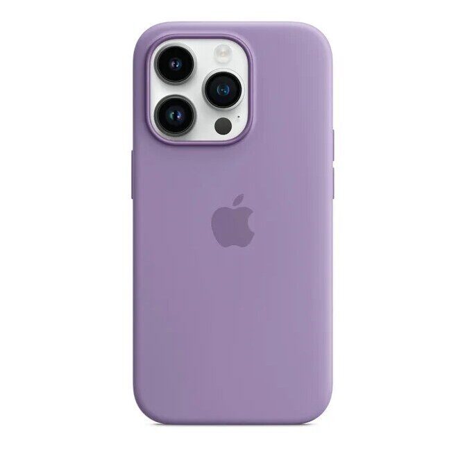 Silikon Classic Case Hülle iPhone 11 Pro Max lila