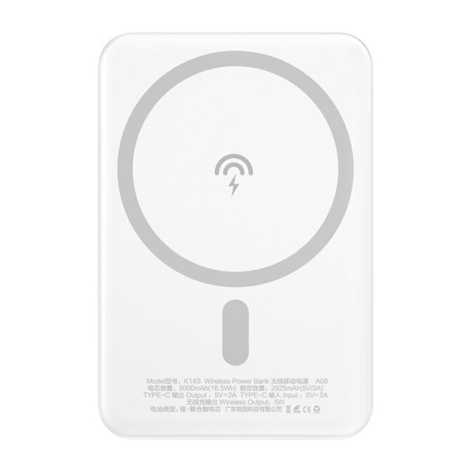 Dudao Wireless Powerbank 10W (5W MagSafe) 5000mAh weiss