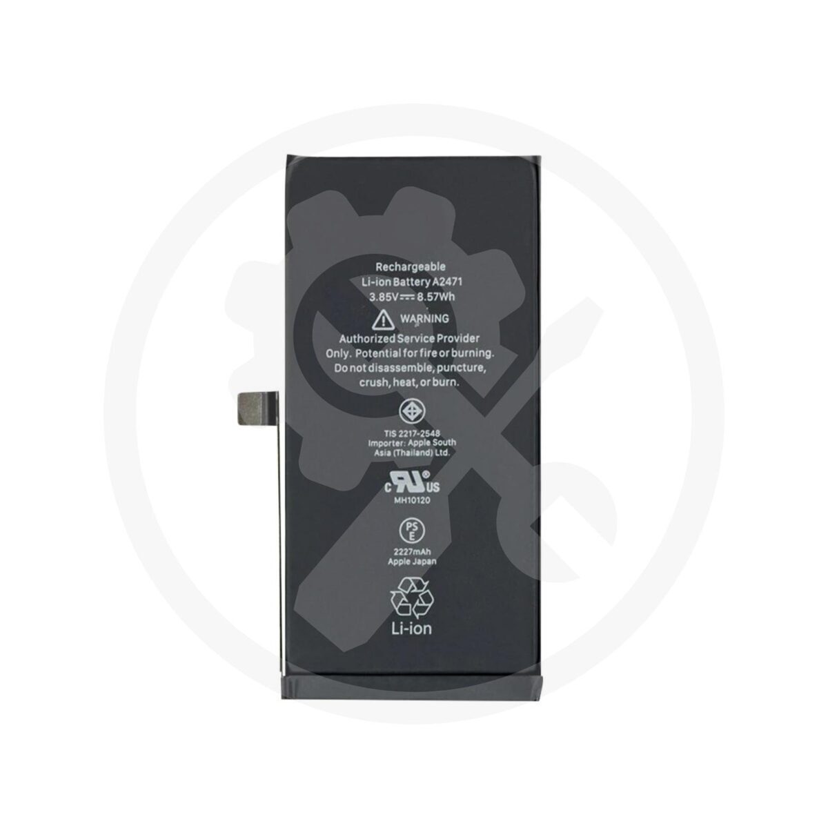 iPhone 12 mini Akku Batterie (OEM)